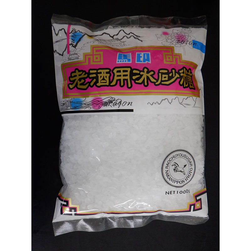 楽天市場 セール 氷砂糖砂糖・甘味料 ：調味料<食品の通販