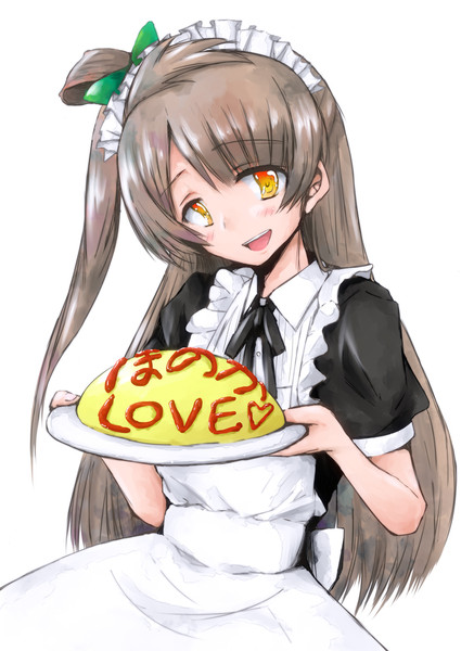 メイドパンダフリーイラストフリーイラストIroFuri・いろふり