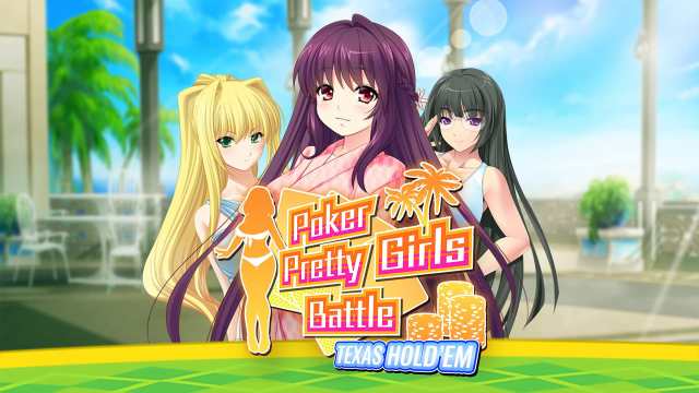 [PS4]Pretty Girls Game Collection