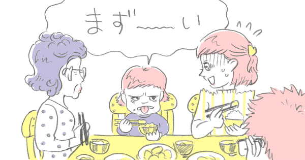 これぞ母の味！母親が作る好きな家庭料理ランキング