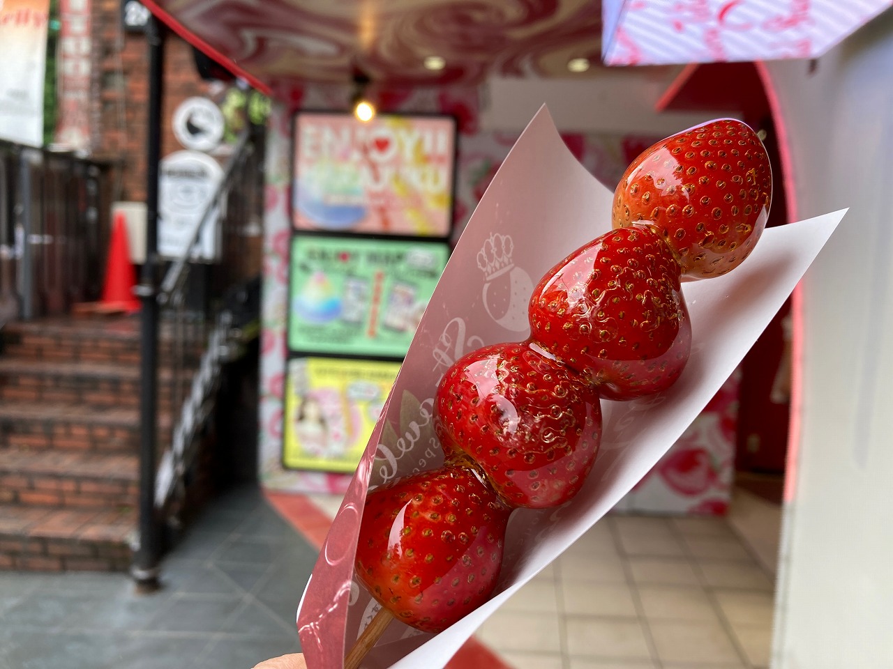 原宿・表参道×その他食品×子連れ・ファミリー」の人気おすすめ観光・旅行スポット - 2025版まっぷるウェブ