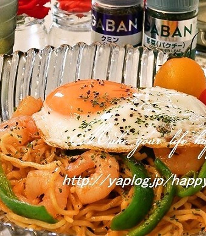 ミーゴレンレシピ大百科PRO味の素KK業務用商品サイト