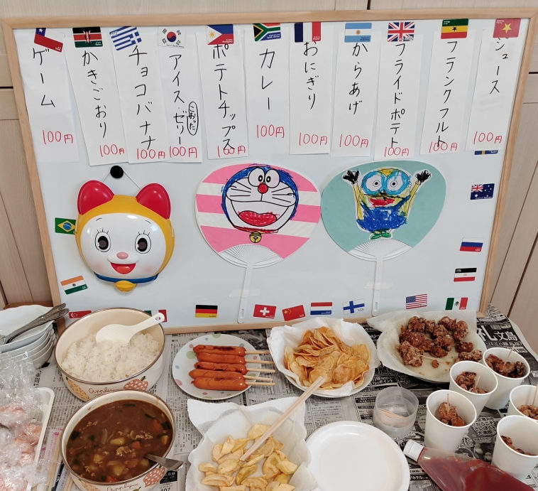 おうち縁日 メニュー表 看板 500円からのセット売り 素材 材料