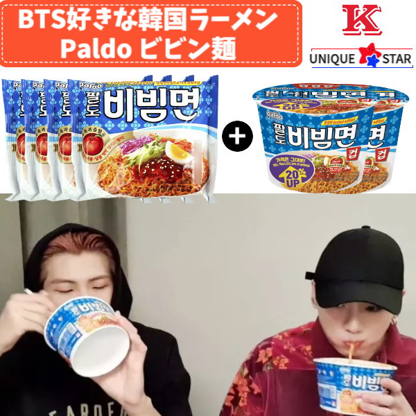 韓国人のカップ麺の食べ方 が斬新すぎる！真似してみたら 全人類の猫舌さんに教えたくなった件2025年4月30日- エキサイトニュース