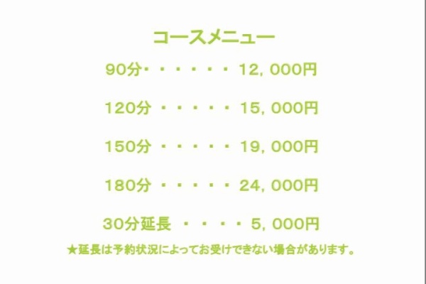 大阪府のガーデンウエディングOKでおすすめの結婚式・結婚式場 | ハナユメ