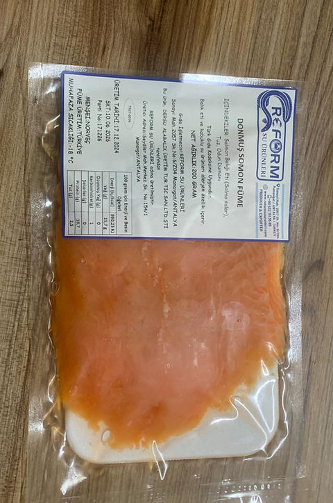 ふるさと納税レビューキャンペーン対象商品大判スモーク ノルウェーサーモン選べる容量3タイプ熟練職人の手切り1136-1139