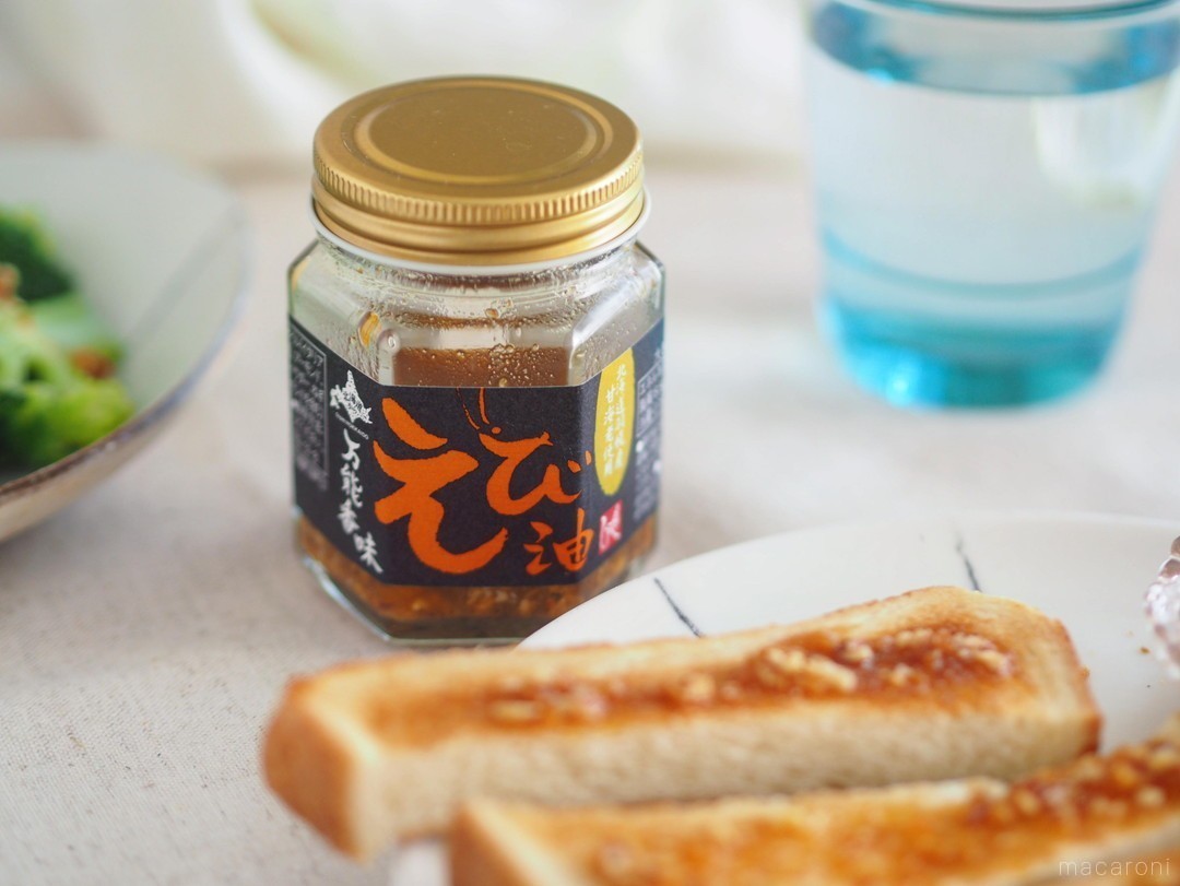 カルディで買える「えび油」の魅力とは？おすすめの使い方もあわせて紹介サンキュ