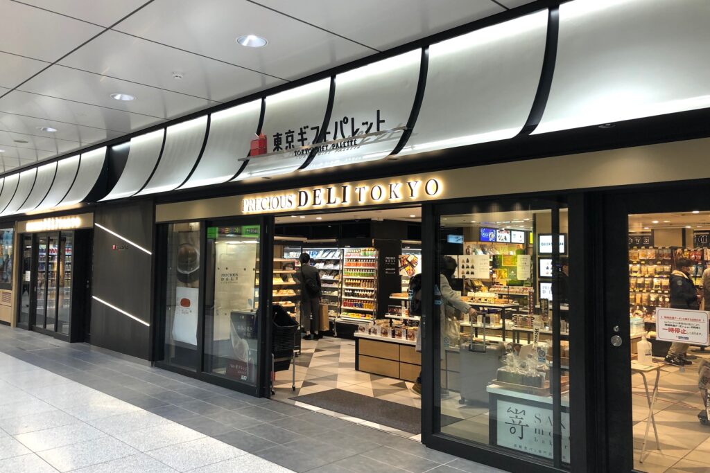 東京駅の駅弁屋祭！おすすめ駅弁５選 マツコの知らない世界東京ビスケット