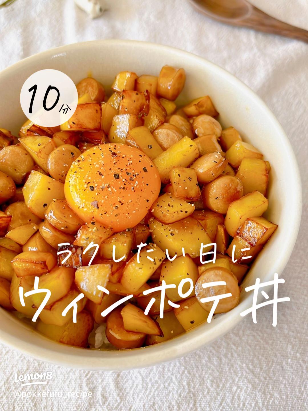 平日晩御飯✨@aikau_san さんの投稿をお借りしました 肉じゃが何肉派？🥺 実家は牛肉だったけど関西だから？ 私はコスパ面で豚肉一択✌️笑私の姉は家で肉じゃが作らないらしい😂 ↓みんなは？子育てグラム子育てママママあるある3人子育て3兄妹ママ3人