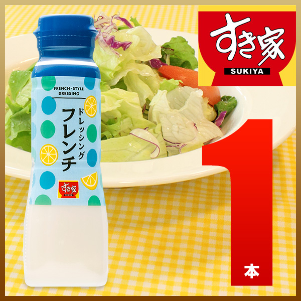 楽天市場 ≪1L≫ 理研 インドカレー屋さんの謎ドレッシング 業務用 1000ml サラダドレッシング 野菜いっぱい 野菜の甘味 謎ドレッシング costcoコストコ コストコ通販 ☆送料無料☆ : 生鮮オンライン FRESH ONLINE