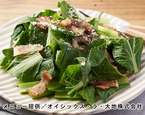 子どもにも人気！ごま油香る小松菜のナムル 副菜