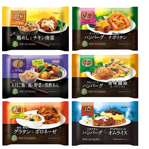 夜ご飯に悩んだ時の人気レシピ 定番からアレンジまで人気順に紹介 1014品デリッシュキッチン