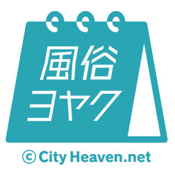 CityHeaven Official Store