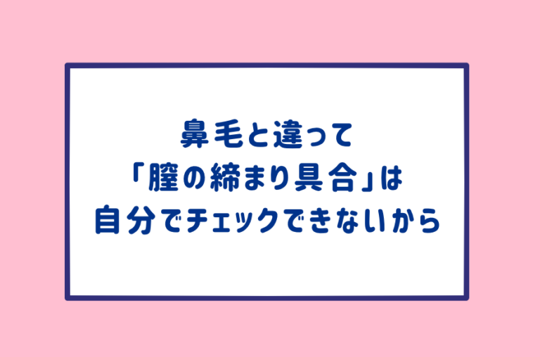 絶対にイカない男VS絶対にイカせる男】元気をありがとう…コレステロールタクヤさん | ユメオトグループスタッフブログ｜風俗男性求人