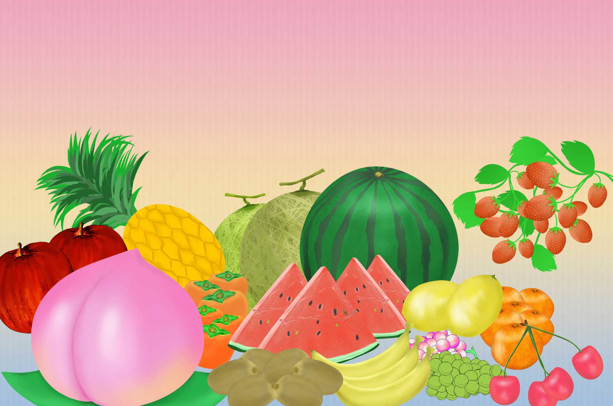 笑顔なくだものセット：イラスト無料