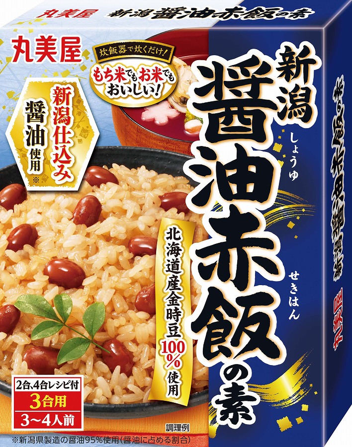 丸美屋食品 とり五目おこわもち米ごはん付き×6食 レトルト食品 まとめ買い インスタント食品 : 総合食品 くにくに - 通販 -Yahoo!ショッピング