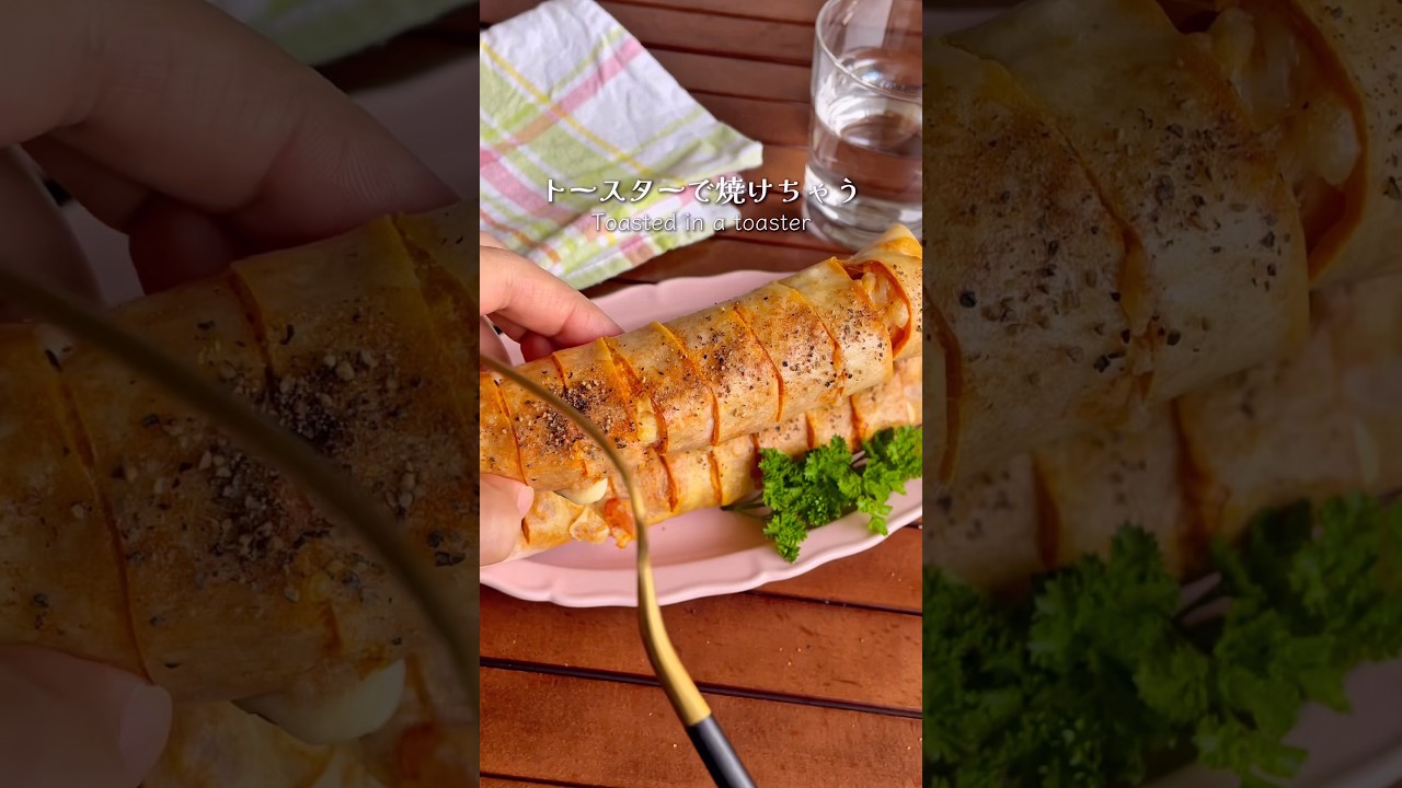 魚肉ハンバーグの餃子皮巻き、余った餃子の皮レシピ - 魚料理と簡単レシピ