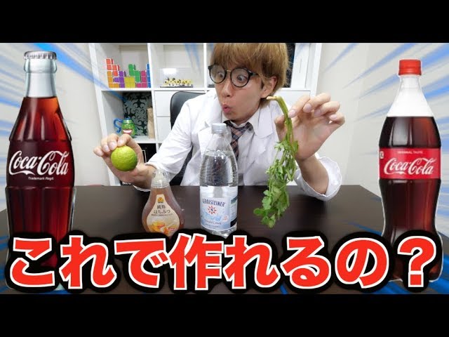 ともコーラ720mlクラフトコーラともコーラ TOMOCOLA