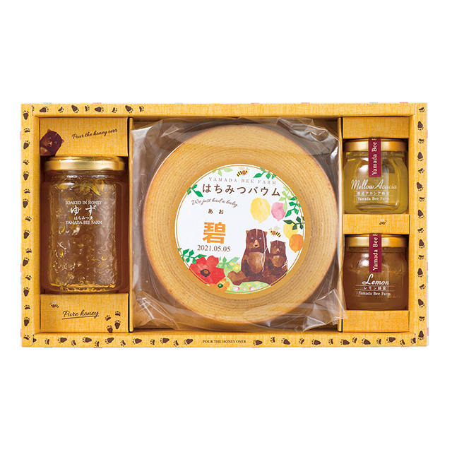 お中元 御中元 2025 バウムクーヘン 山田養蜂場 はちみつバウム・チョコバウムセット お中元 御中元 2025 ギフト 暑中 残暑 内祝いに バームクーヘンが人気！おすすめのギフトや選び方をご紹介Giftpedia byギフトモール&アニ