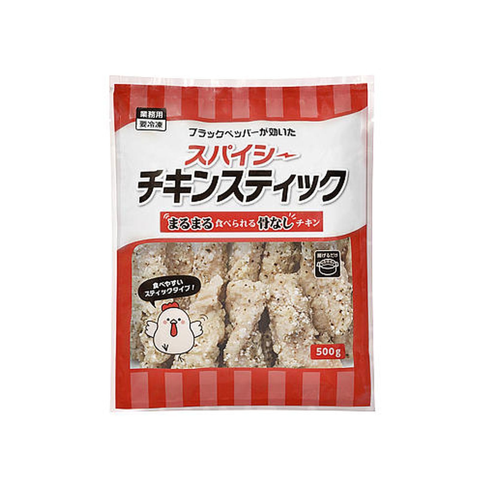 ギャバン ジャークチキンシーズニング 100g業務用ネットスーパー業務用食材のネット注文・宅配・当日出荷 - ネットスーパー 東商マート