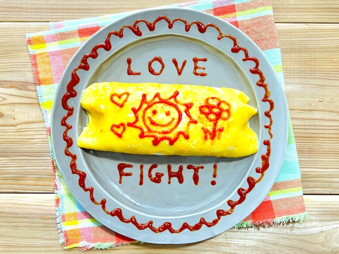 洋食_オムライス トマトケチャップ のイラスト素材FYI08224669ストックフォトの Qlean Market キュリンマーケット