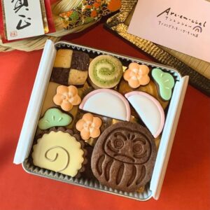 おせち料理が苦手な人でもパクパクいけそうなおせちクッキーがとてもかわいくて風味も抜群みたい - Togetter