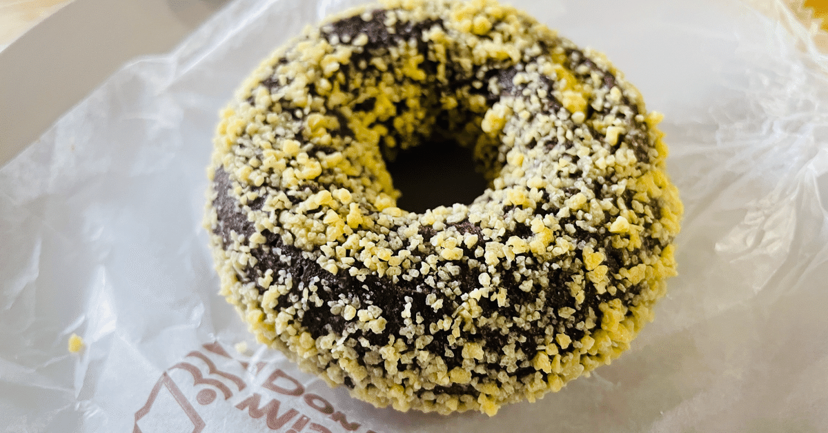 おうちで台湾 やっと実食！ミスド・台湾ゴハン祭り ノム散歩TAIWANだふるな日々