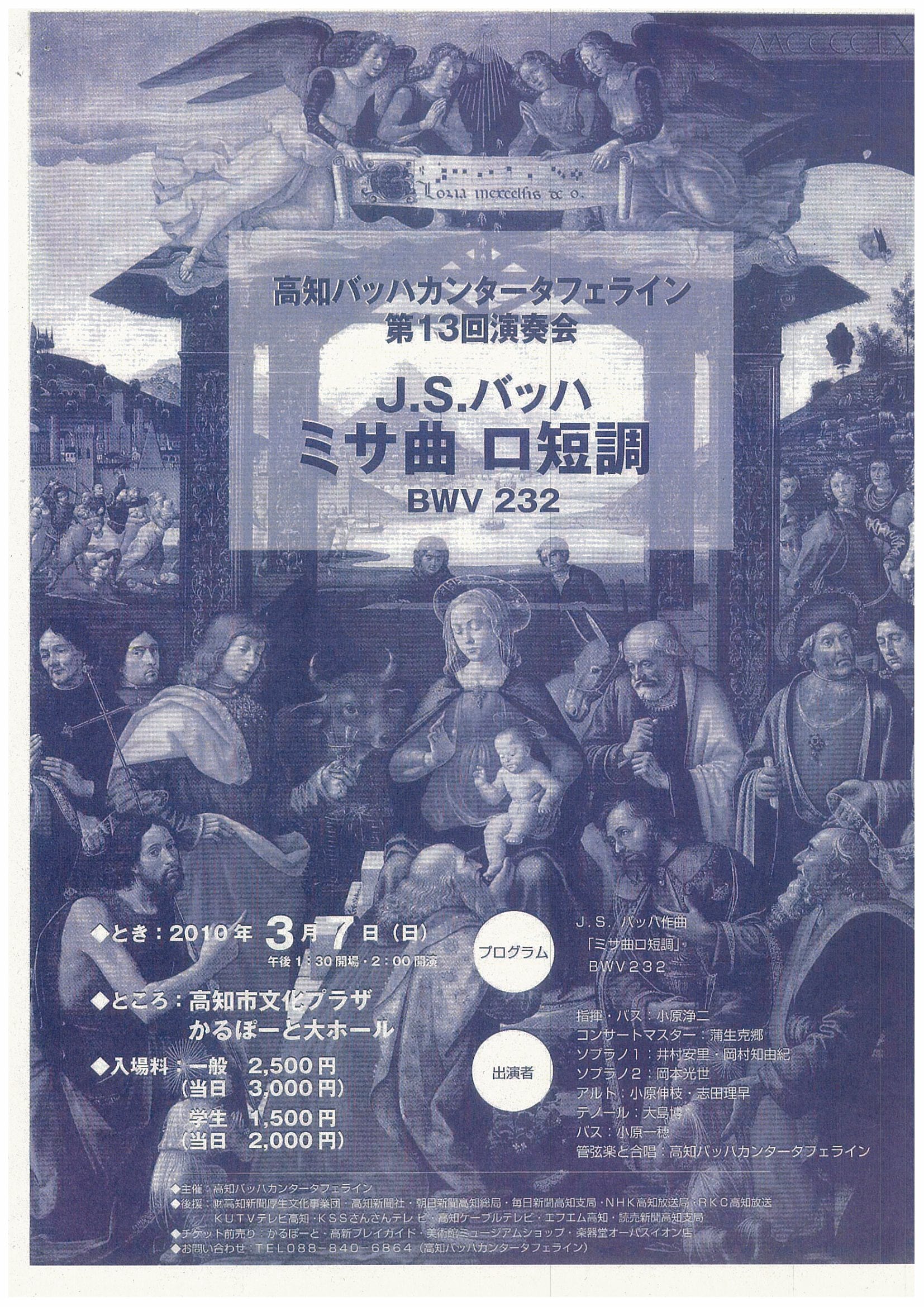 楽天ブックス: 素人フェラチオ30人 俺の歴史にまた1ページ・・・総決算の8時間DX！！