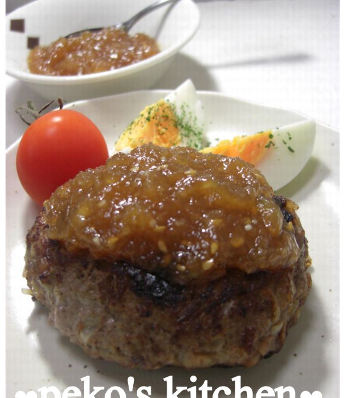 照り焼きハンバーグ♪ - おうちで楽しむ簡単レシピ