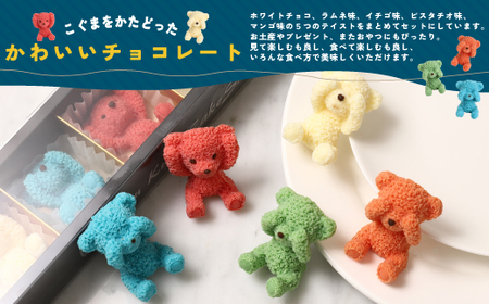 おしゃれでかわいいお取り寄せスイーツ23品 2025年 ！インスタ映えする人気おすすめスイーツをご紹介TrustCellar トラストセラー