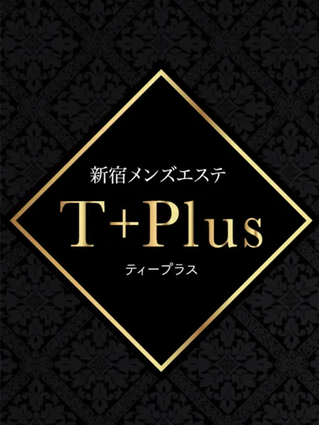 クーポン - T+PLUS