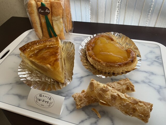 華やか！アップルローズカスタードパイマックスバリュ東海 静岡、神奈川、山梨、愛知、三重、岐阜、滋賀の食品スーパ