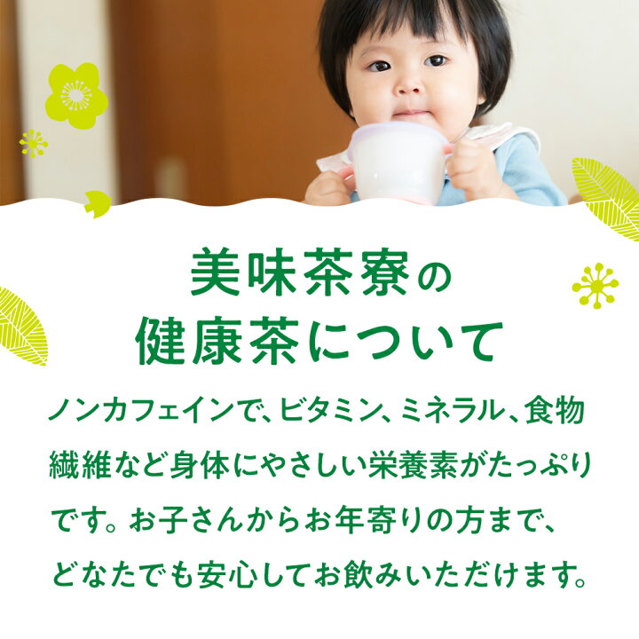 きっちん 青城.美味茶寮はぎわら added a new photo. - きっちん 青城.美味茶寮はぎわら