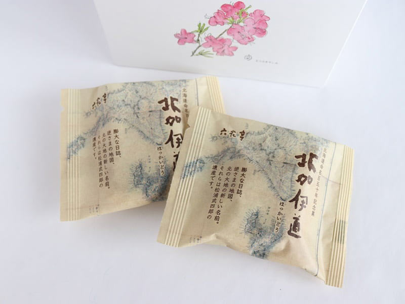 Amazon.co.jp: 六花亭 北加伊道 ほっかいどう 6個入 : 食品・飲料・お酒