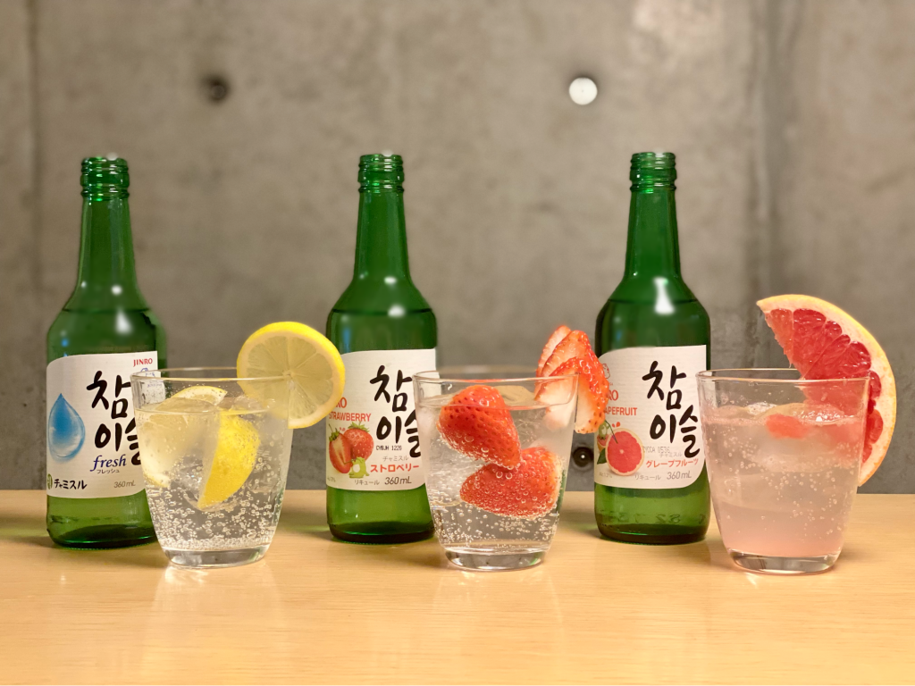 人気の チャミスル 「おすすめアレンジ」8選♪韓流ドラマでよく見る“韓国焼酎”美味しい飲み方を紹介！ 1 3- うまいめし