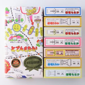 金沢 賞味期限6分のもなかとは！？tabi no kiroku