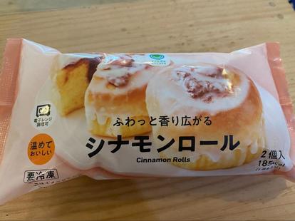 大当たり出ました!これは感動級! 今週のコンビニスイーツランキング3 7月13日キャプテン福田- エキスパート - Yahoo!ニュース