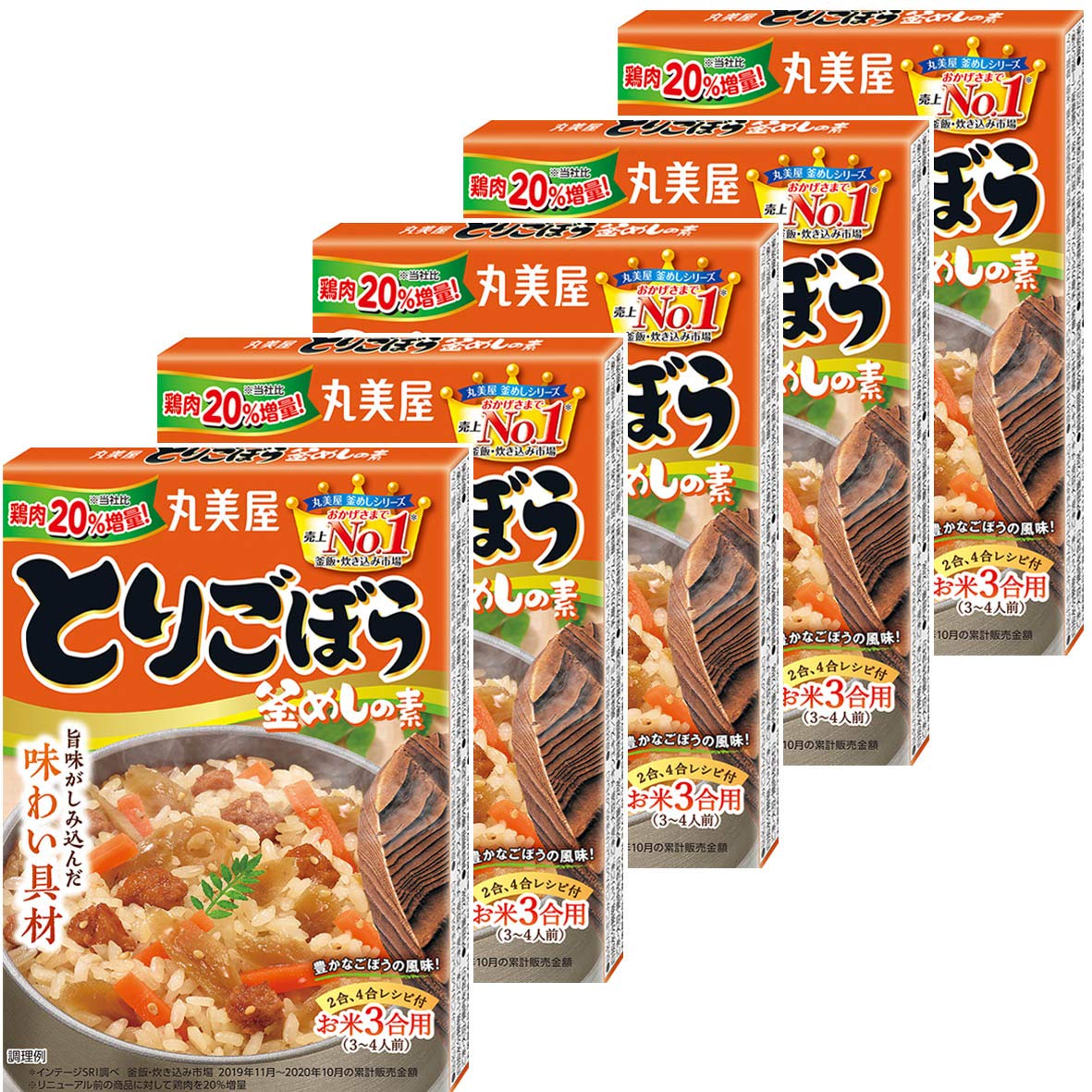 丸美屋とり釜めしの素で炊き込みおこわときめきって素敵O ≧∇≦ o