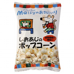 家庭用ポップコーンメーカーのおすすめ20選。オリジナルポップコーンを手軽に楽しもう