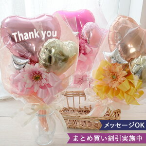 プリザーブドフラワー 花束 アレンジ おしゃれ 退職 ミニブーケ ブーケ バラ カスミソウ オレンジ ピンク パープル ブルー ドライフラワー 誕生日プロポーズ 結婚祝い ギフト 退職祝い ミニ ミニサイズ 小さい 小さめ -ワールドギフト カヴァティーナ - プレゼント