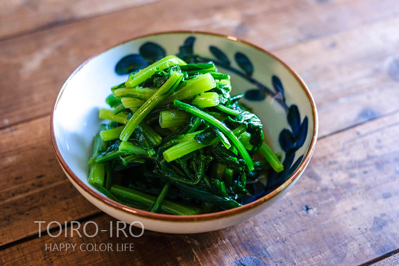 春菊のゆず風味おひたし