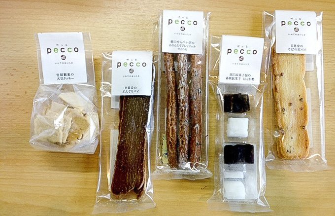 あめ🍭 chupa chups🩵 好き過ぎて車に常備。おかしお菓子あめ飴チュッパチャプスchupachups車ポルシェporsche渋谷