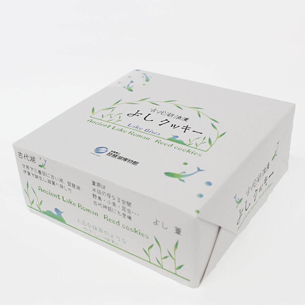 実はおみやげの宝庫！絶対喜ばれる滋賀県の人気お土産ランキングTOP15RETRIP リトリップ