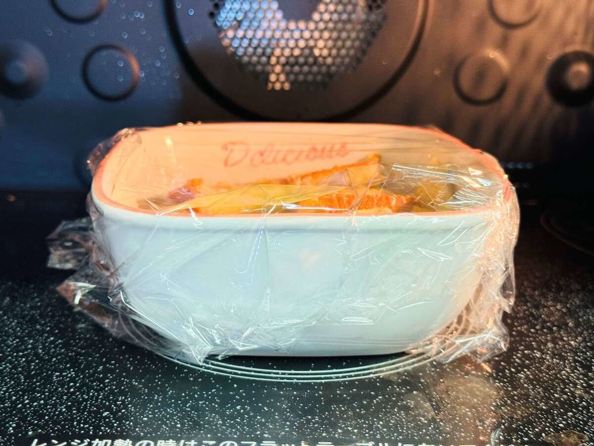 まるごとバナナフレンチトースト