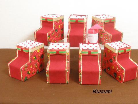 牛乳パックで作るサンタクロースのブーツ食卓にカルトナージュ・手作り小物をプラスして☆千葉市のサロン