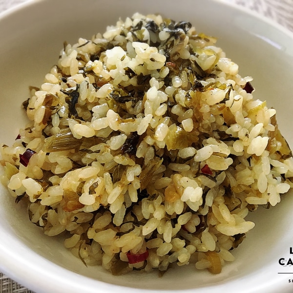 高菜炒飯献立♪ : 日々のごはんとおやつのネタ帳～簡単なのも、丁寧なのも～ Powered by ライブドアブログ