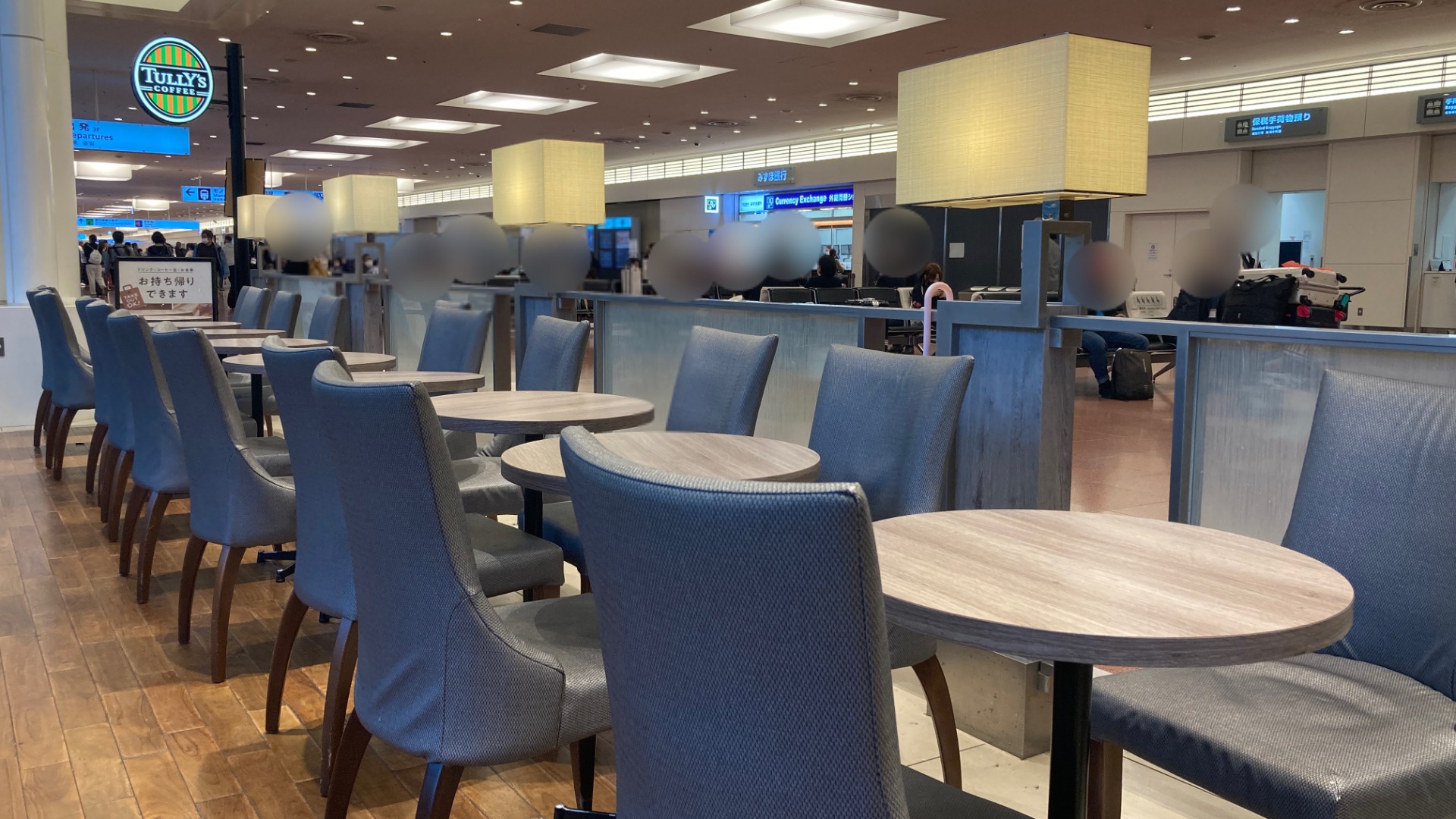 羽田空港のおすすめ朝食15選!第1、第2、第3の各ターミナル毎に紹介はらへり