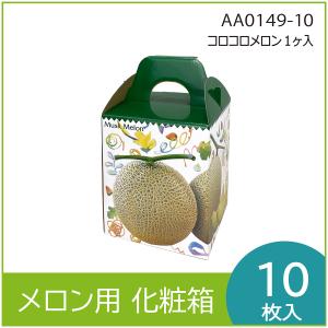 国産のフルーツを使った濃厚ゼリー 和素材フルーツゼリーきに楽 キニラク