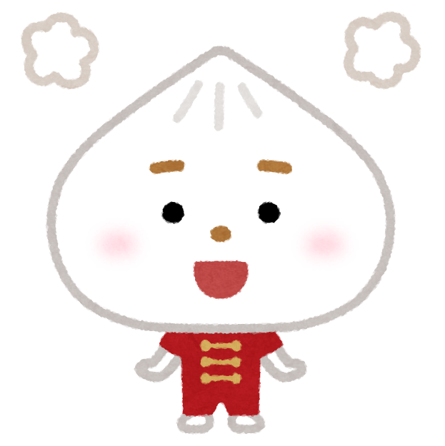 67 件の「デコ肉まんレシピ」や「肉まん レシピ」のアイデアを見つけましょう肉まん、レシピ、デコ など