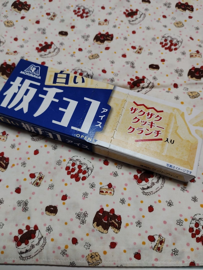 板チョコアイス森永製菓